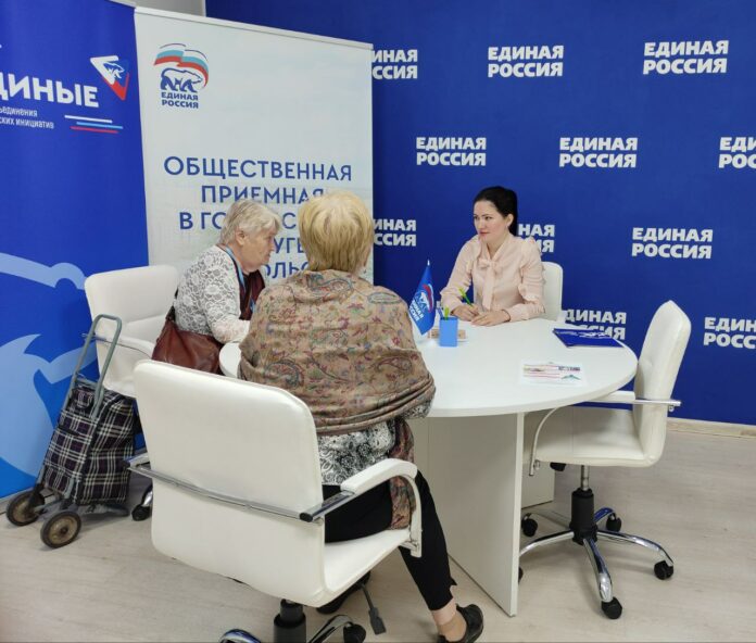 В горокруге Подольск прошла встреча руководителя Общественной приемной Партии «Единая Россия» с председателем Подольской...