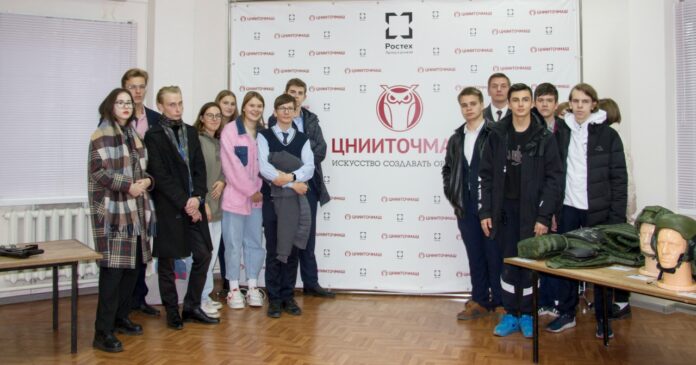 Свыше 100 подольских школьников посетили ЦНИИТОЧМАШ в ходе Всероссийской акции Союза машиностроителей