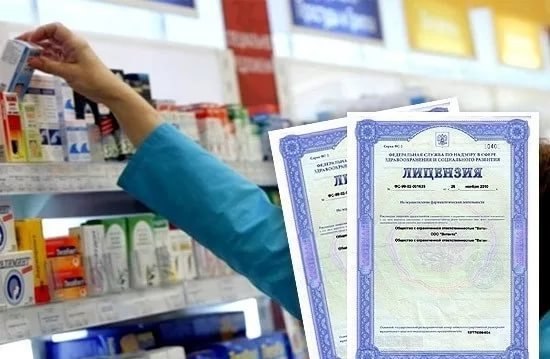 Информация для жителей округа