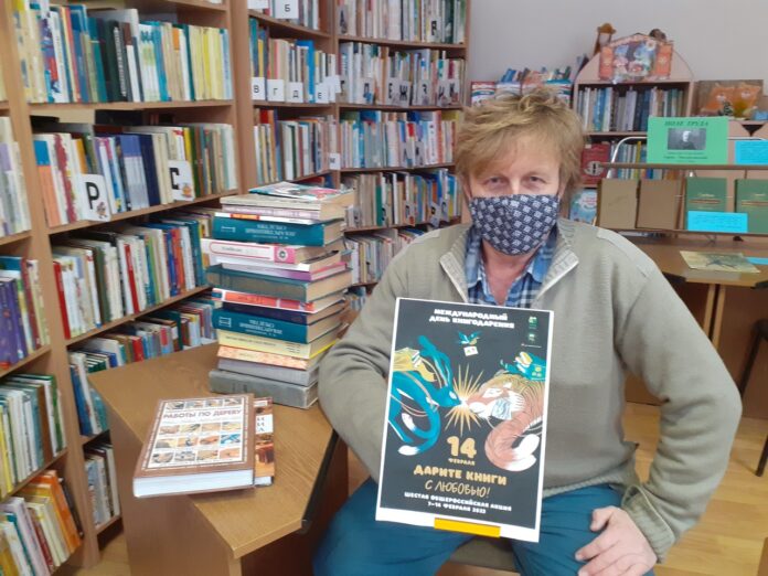 В рамках акции «Дарите книги с любовью» читатели передали больше 100 книг для Дубровицкой...