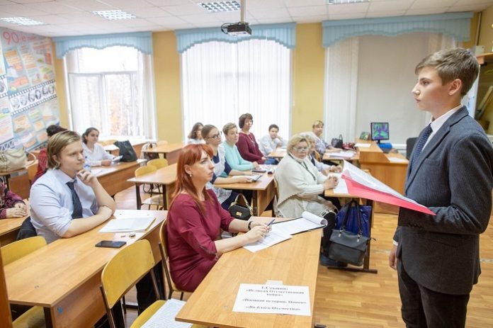 Юные исследователи Городского округа Подольск представили результаты своей работы на муниципальном этапе Всероссийского конкурса...