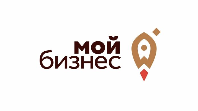 В центре «Мой бизнес» принимают заявки на оказание инжиниринговых услуг для производственных и с/х...