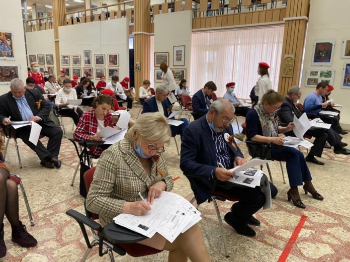 29 апреля состоялся Всероссийский исторический «Диктант Победы»