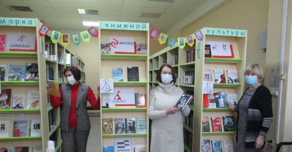 Проект «Трое в лодке: издатель, библиотекарь, читатель» начал работу в библиотеке № 5