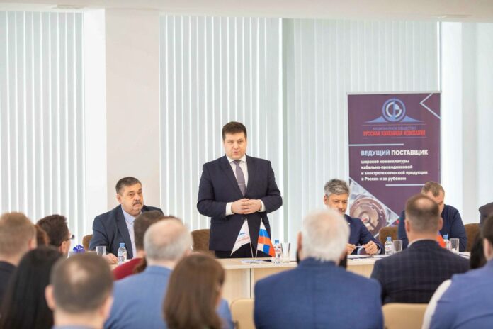 Рабочий визит в Русскую кабельную компанию