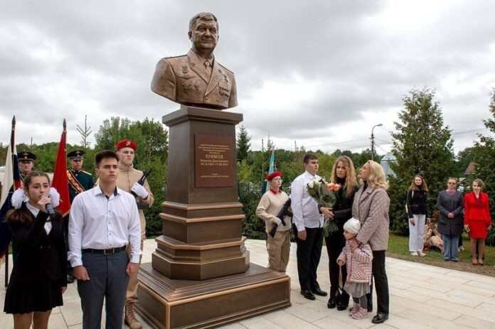 В Подольске торжественно открыли бюст земляку – Герою Российской Федерации Николаю Дмитриевичу Куимову