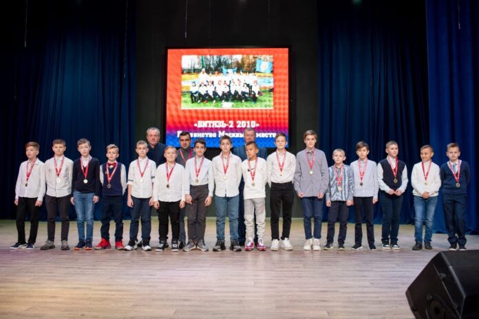 В подольском «Дворце молодёжи» состоялась церемония награждения футбольных команд