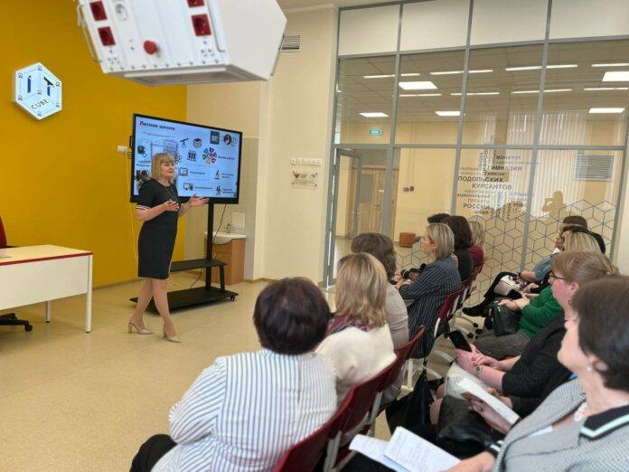 Педагоги образовательных учреждений из регионов России прошли стажировку в гимназии имени Подольских курсантов