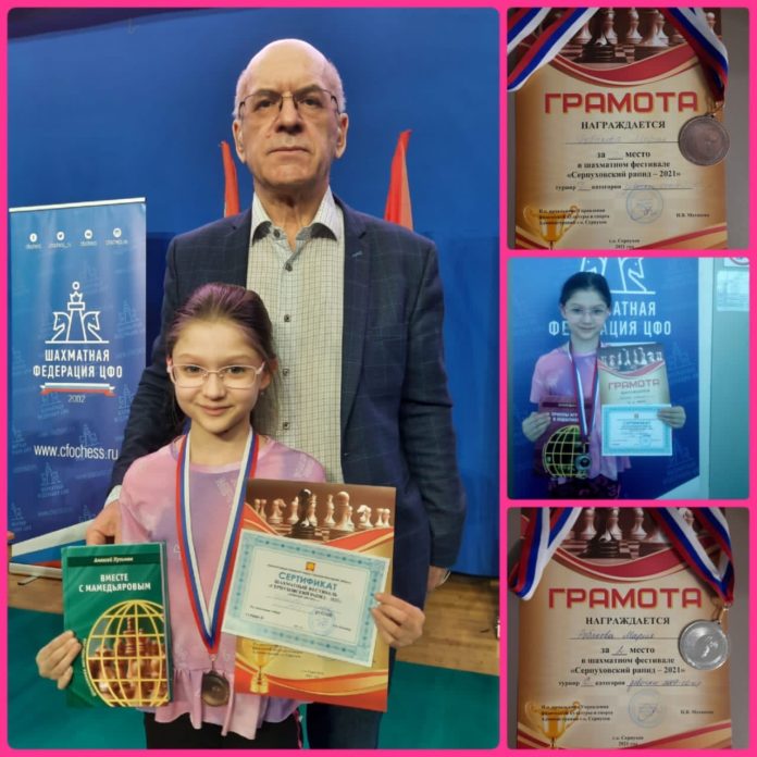 Подольчане поучаствовали в шахматном фестивале «Серпуховской рапид»