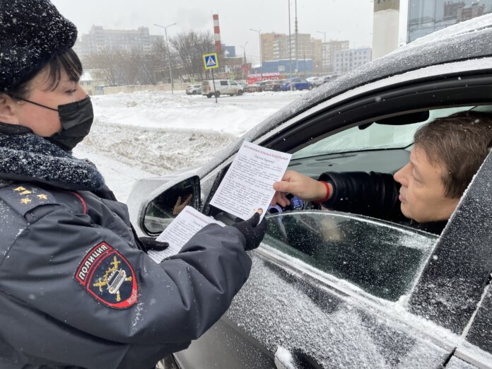 Информация для граждан о соблюдении правил дорожного движения