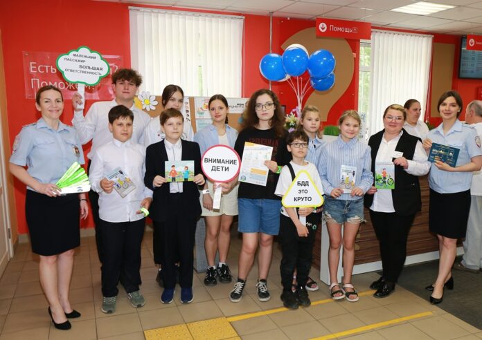 Подольские полицейские проводят профилактические беседы в игровой форме с школьниками в преддверии каникул