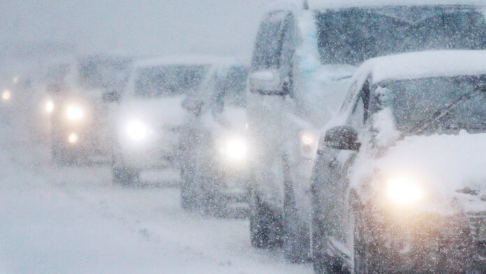 Внимание! Сложные погодные условия
