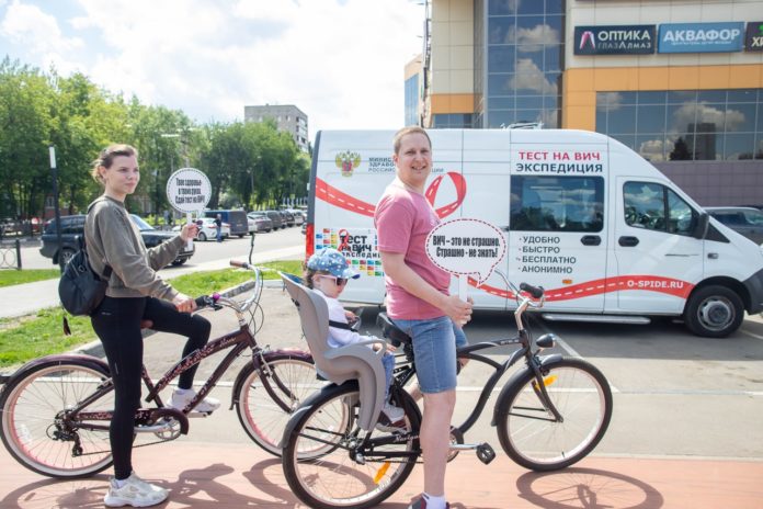 Всероссийская акция «Тест на ВИЧ» прошла в Подольске