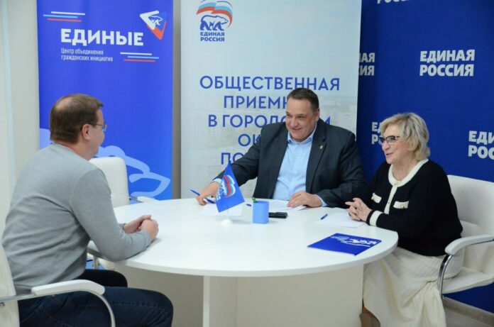 Итоги работы Общественной приемной за неделю