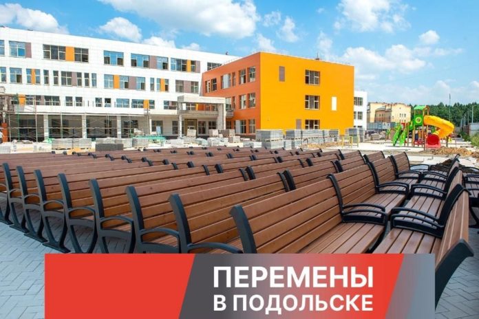 Ход работ по строительству школ на Бородинском бульваре и Армейском проезде проконтроллировал Николай Пестов