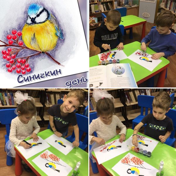 В библиотеке № 24 прошел экологический творческий мастер — класс