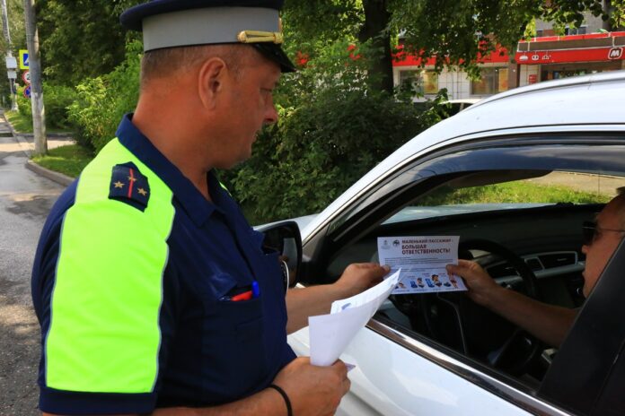 Итоги профилактического мероприятия «Детское кресло»