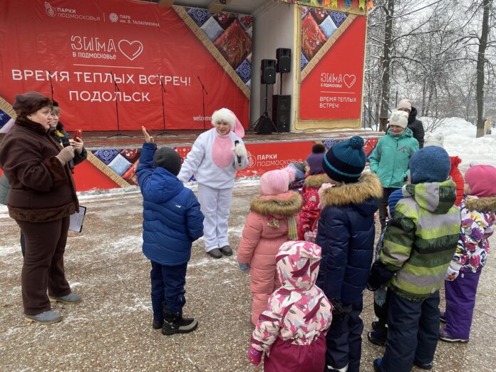 Как в подольских парках проходят программы выходного дня