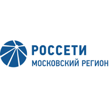 «Россети Московский регион» готовы обеспечить надежное электроснабжение в предстоящие морозы