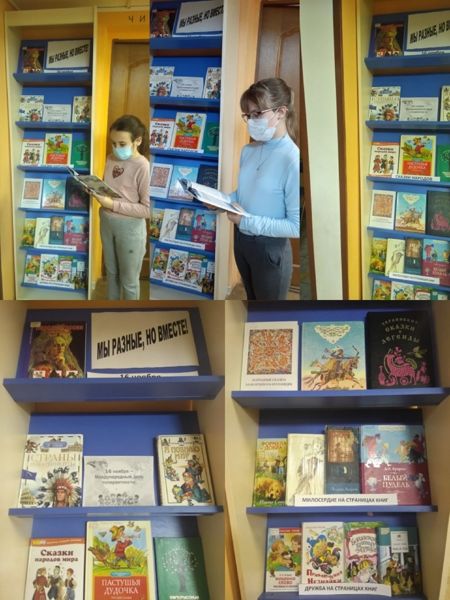 Познавательная беседа сотстоялась в библиотеке № 6