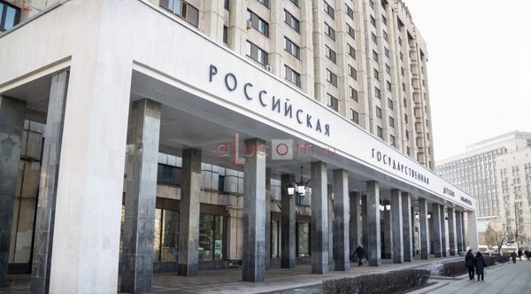 Российская государственная детская библиотека представляет проект