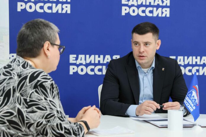 Секретарь местного отделения партии «Единая Россия» провёл приём граждан