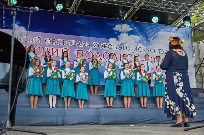 Грандиозный певческий фестиваль пройдет в Подольске