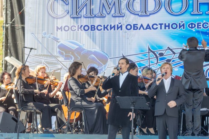 «Выражаю благодарность всем, кто сегодня приехал на фестиваль «Симфония лета», кто дарит радость общения...