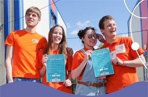 МОСГОРТУР проведет олимпиаду для всех вожатых РФ