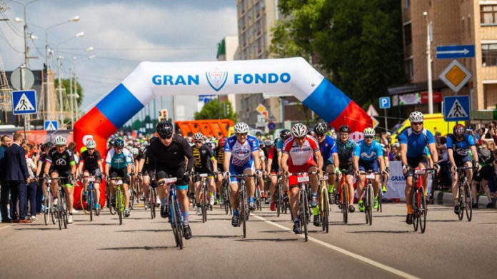 Подольчане могут поучаствовать в велозаезде Gran Fondo в Подмосковье
