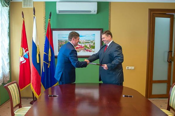 Соглашение о сотрудничестве между муниципальным образованием «Городской округ Подольск Московской области» и Южным головным...