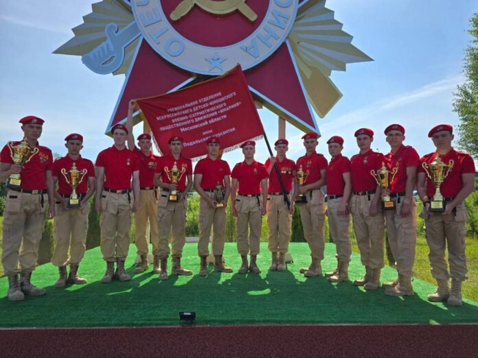 Юнармейцам из Подольска вручили награды в Центральном парке ВС РФ «Патриот»