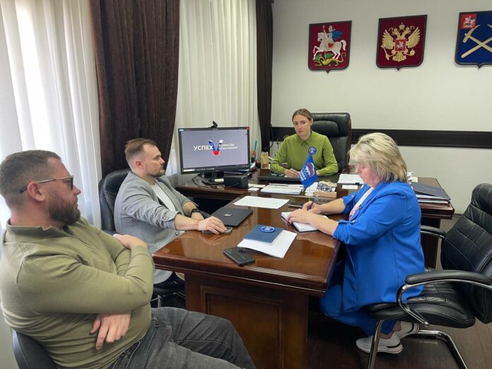 Исполнительный секретарь подольского отделения партии «Единая Россия» организовала личную встречу со сторонниками и потенциальными...