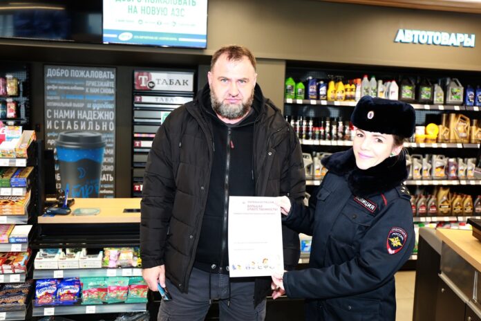 В г.о. Подольск АЗС стали площадками реализации социального раунда «Маленький пассажир – большая ответственность!»