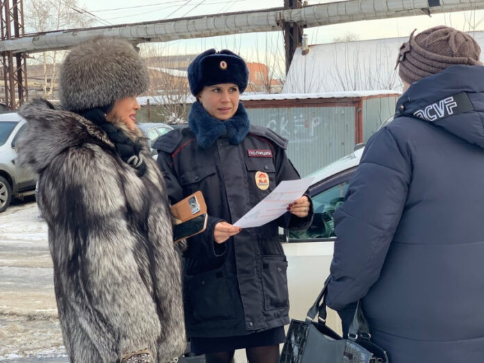 В Подольске полицейские провели профилактическую акцию «Защити свои данные»