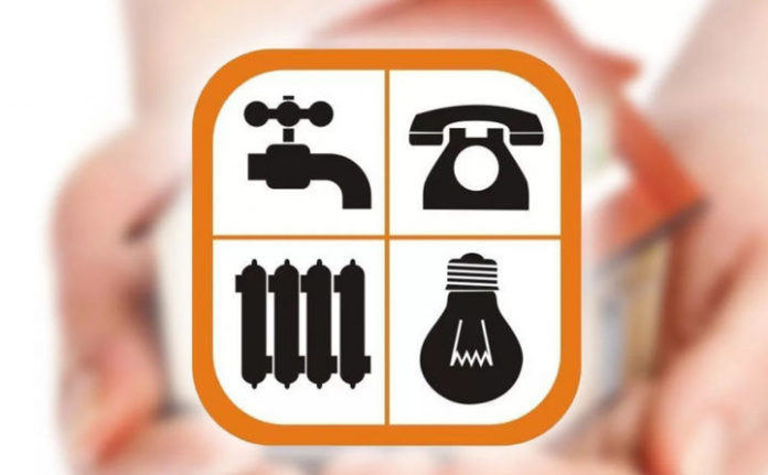 Куда обращаться по жилищно-коммунальным вопросам в условиях противоэпидемических мер