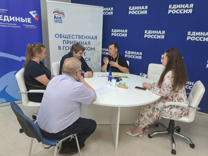 Итоги работы Общественной приемной за неделю