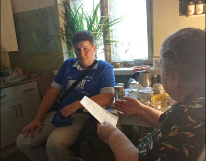 Заместитель руководителя Подольского отделения Молодой Гвардии Исаков Михаил оказал адресную помощь