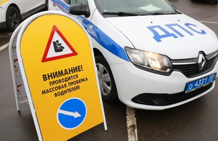 Профилактическое мероприятие «Детское кресло» состоится в Подольске