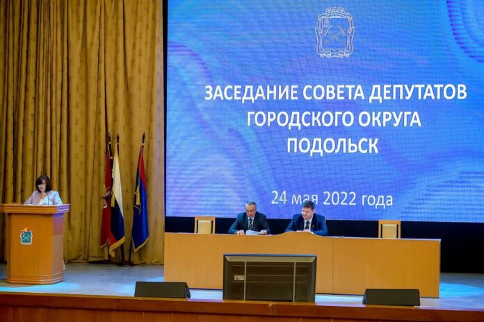 Депутаты уточнили бюджет округа