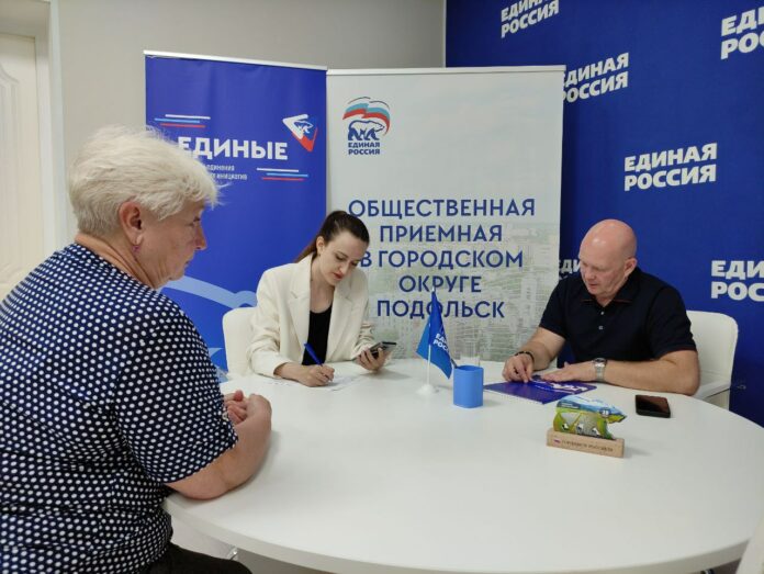 Начался прием граждан в рамках проведения Всероссийского Единого дня оказания бесплатной юридической помощи на...