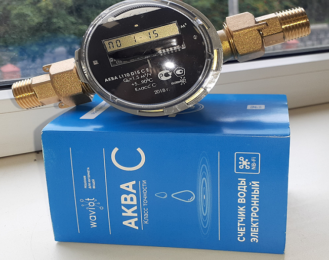 Биллинг для «Водоканала». Новая система расчетов с собственниками квартир за ЖКХ