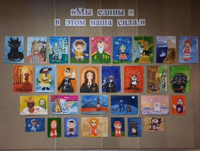 В подольском ДК «Надежда» открыта выставка ко дню Народного Единства «Мы едины – в...