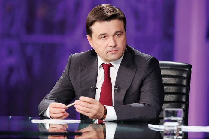 Андрей Воробьев дал старт форуму «Территория роста»