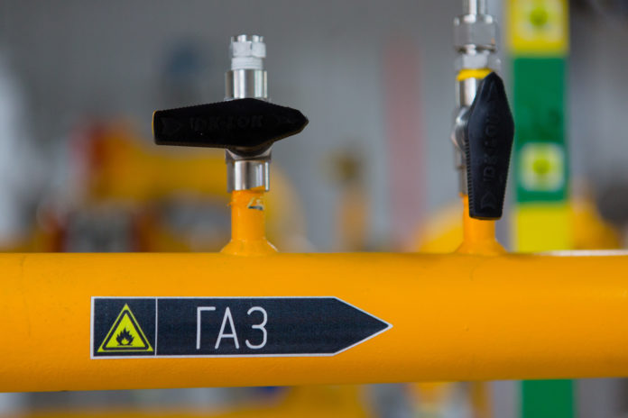 Мособлгаз планирует выполнить программу газификации 2021 года с опережением срока