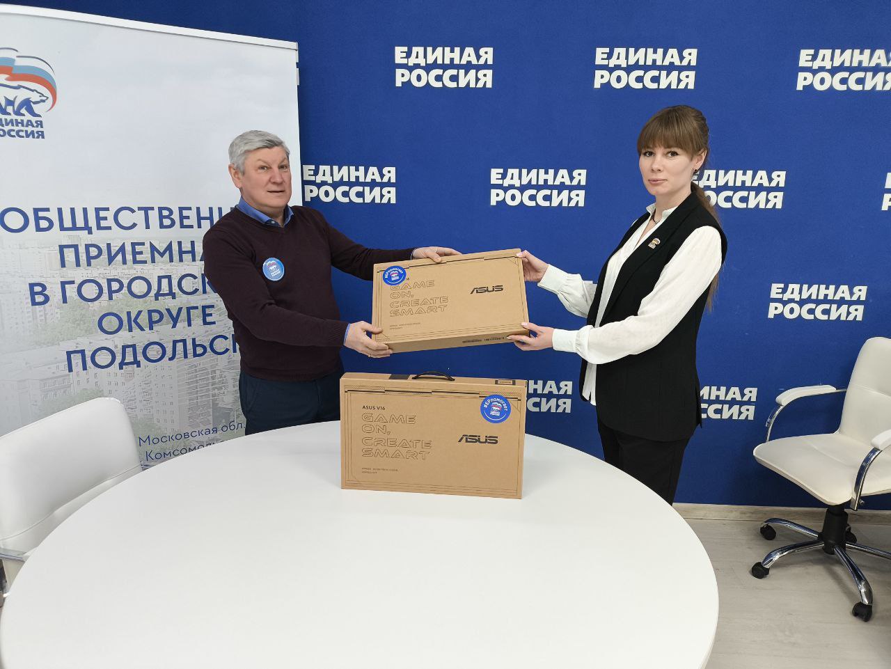 В рамках акции «Тепло для героя» переданы ноутбуки для военнослужащих