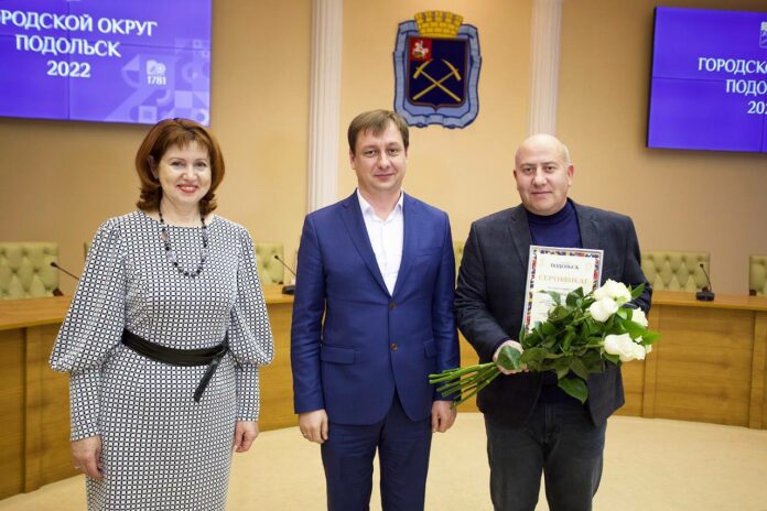 В Подольске вручили гранты местным предприятиям