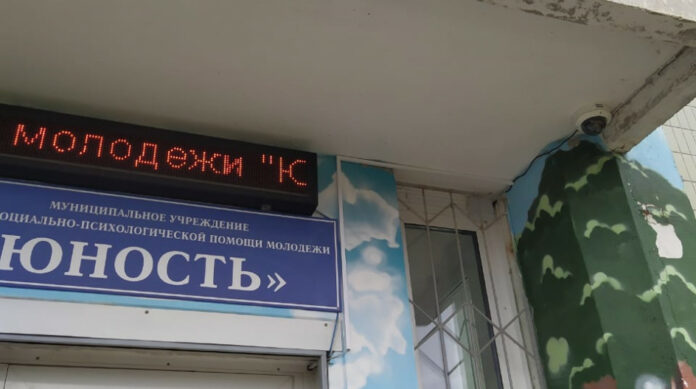 Доброе дело депутата