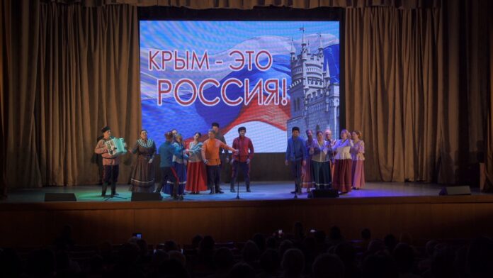 «КРЫМ — ЭТО РОССИЯ» КОНЦЕРТ ПОСВЯЩЕННЫЙ 8-ЛЕТИЮ ОБЪЕДИНЕНИЯ РЕСПУБЛИКИ КРЫМ С РОССИЕЙ.