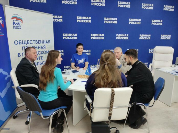 В Подольске состоялась встреча представителей общественных организаций с депутатом Евгением Налетовым